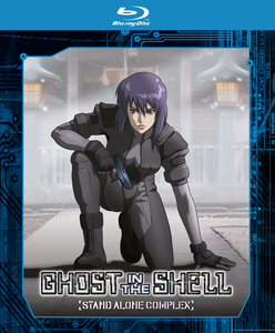 Ghost in the Shell – Stand Alone Complex – Blu-ray Gesamtausgabe