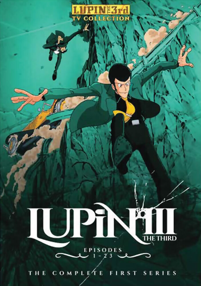 Lupin the 3rd: TV Collection DVD Complete First Series (S 