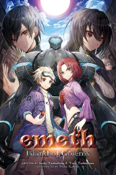 emeth: Island of Golems Novel
