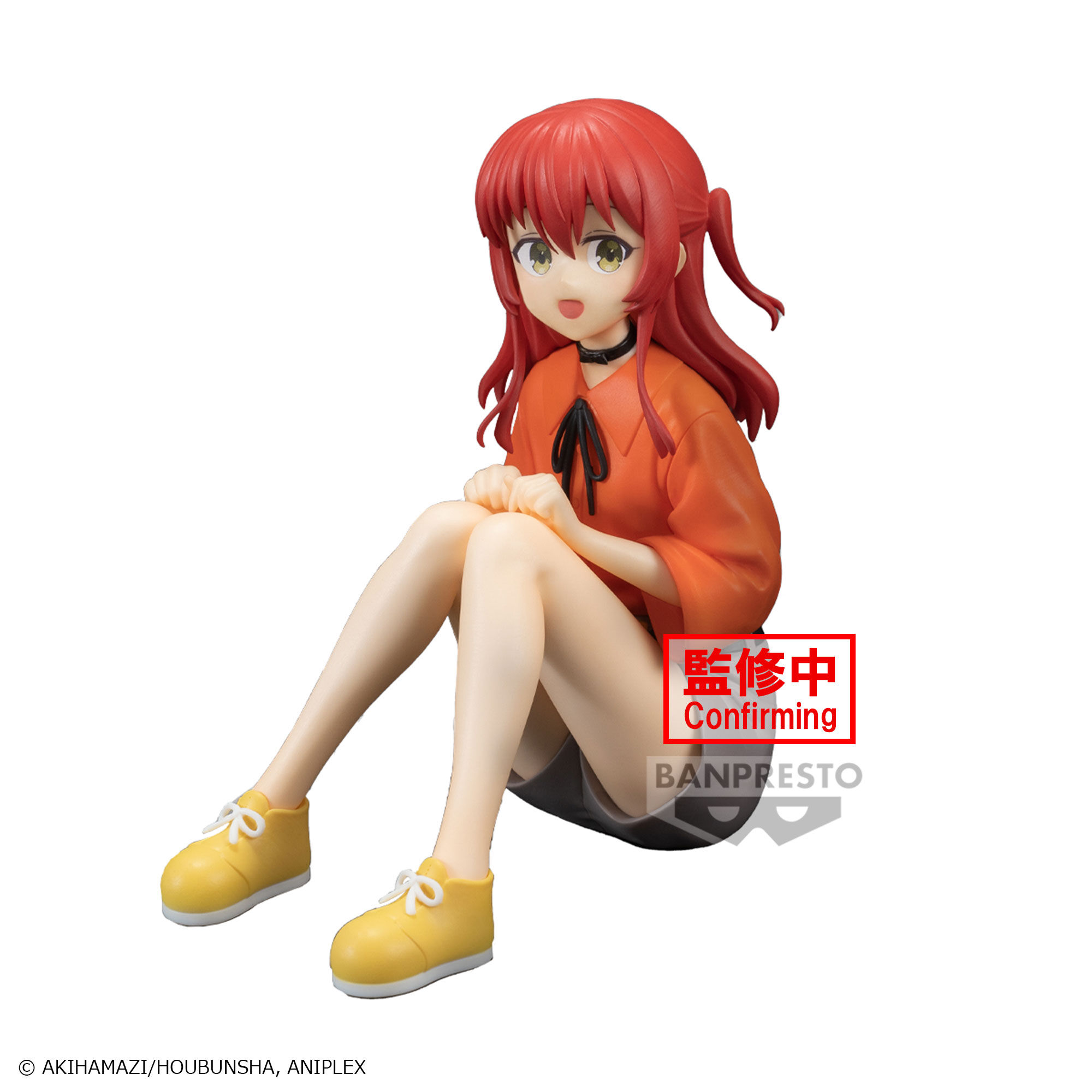 bocchi-the-rock-ikuyo-kita-prize-figure