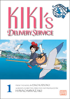 Kiki's Delivery Service Film Comic Manga Volume 1 image number 1