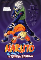 Naruto: The Official Fanbook image number 0