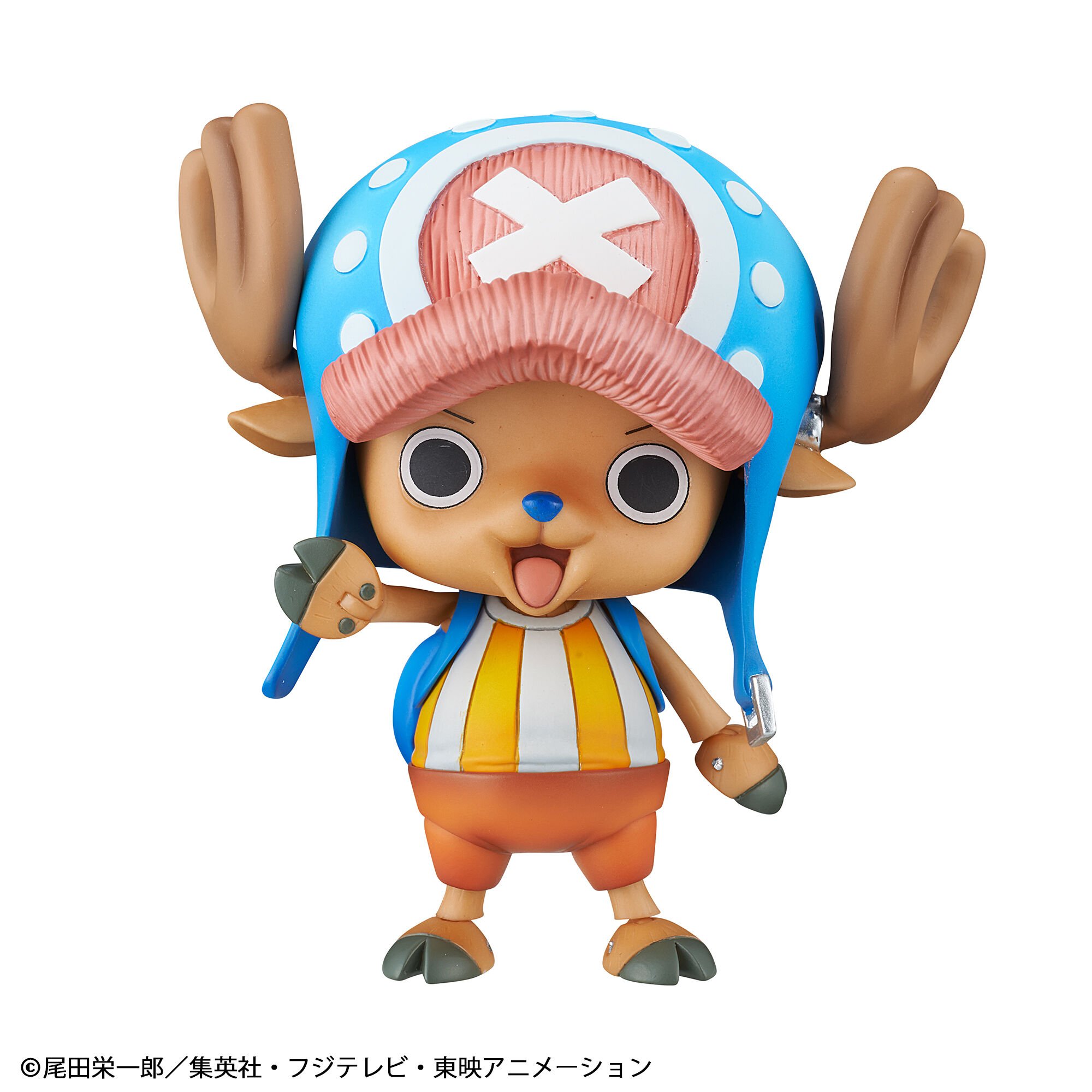 one-piece-tony-tony-chopper-variable-action-heroes-action-figure-rerun