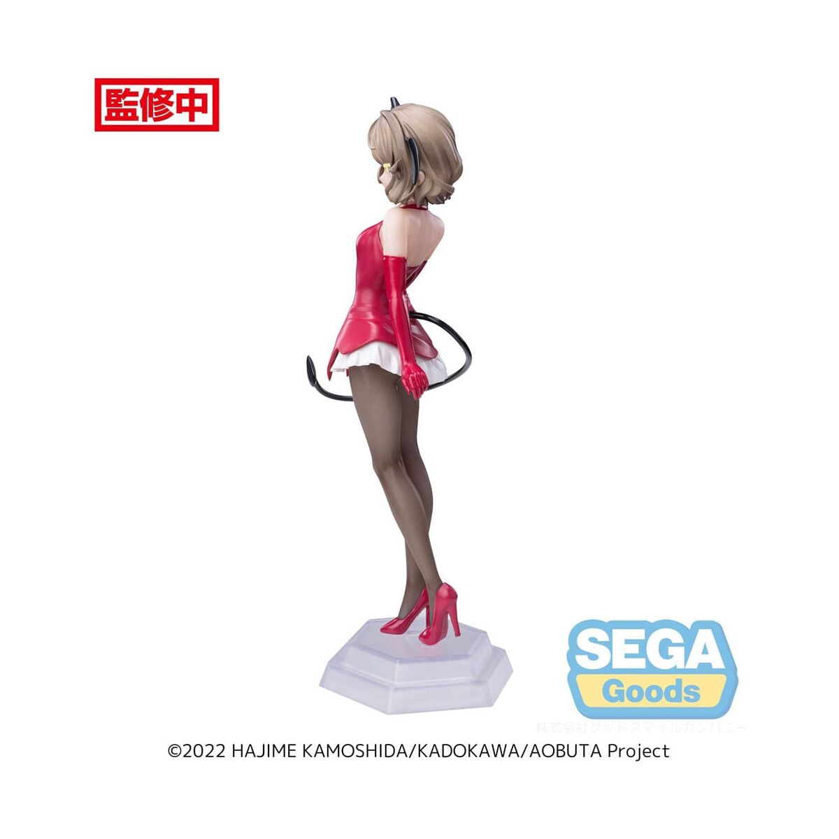 RASCAL DOES NOT ..- Tomoe Koga - Desktop X Decorate Statue 16cm image number 4