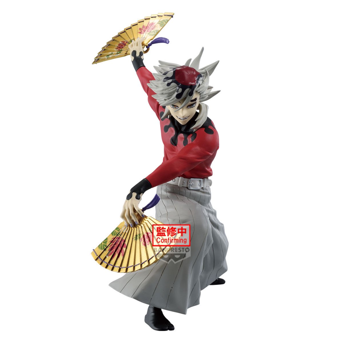 demon-slayer-kimetsu-no-yaiba-doma-maximatic-prize-figure