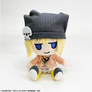 The World Ends with You - Rhyme Plush