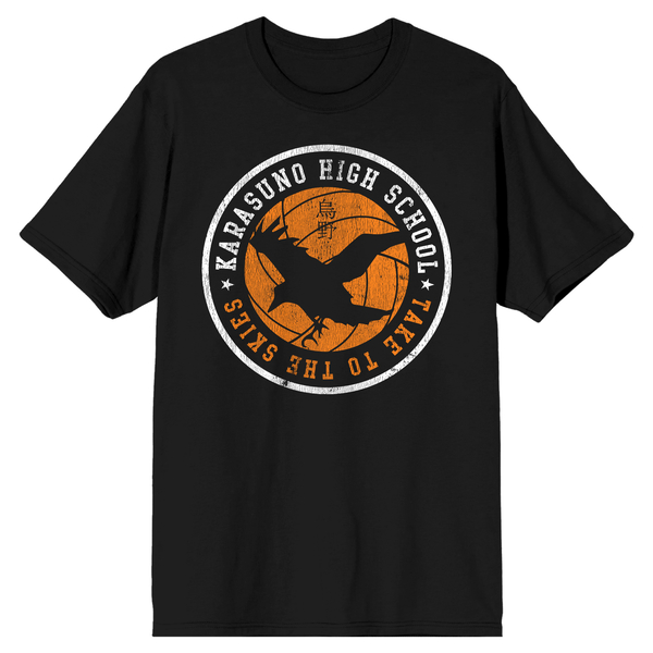 Buzo Canguro Karasuno High School Haikyuu Unisex | Cuotas sin interés