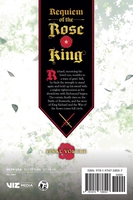 Requiem of the Rose King Manga Volume 17 image number 1