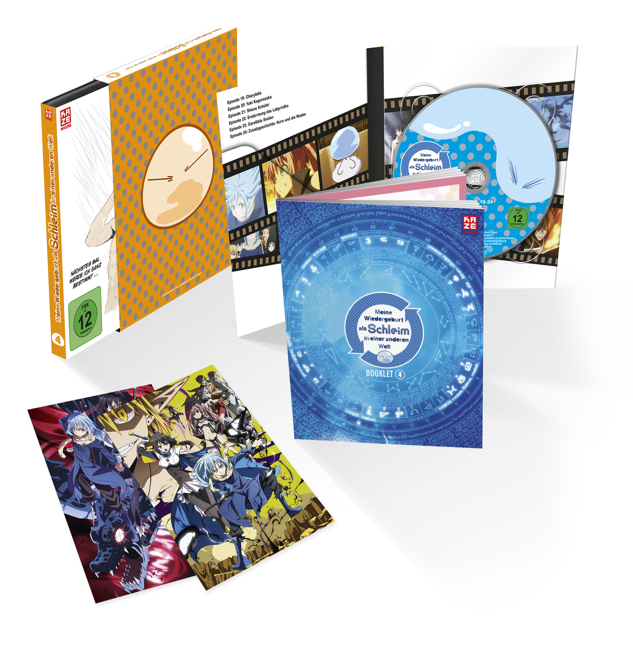 7630017523587-innenansicht image number 10