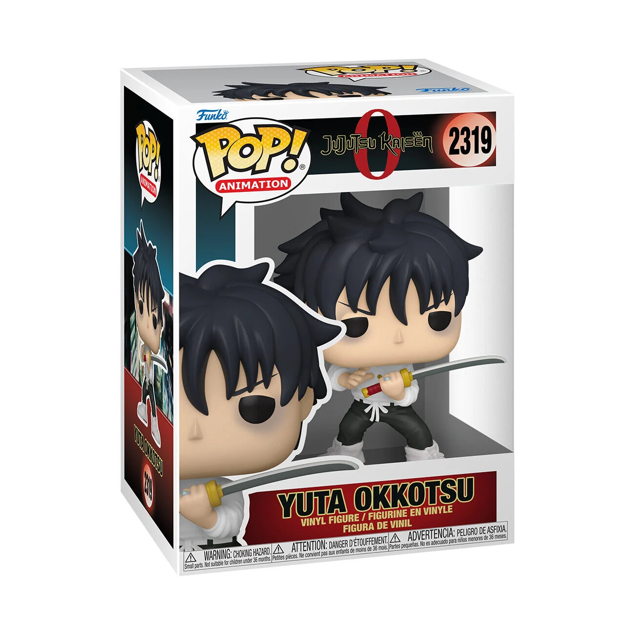 jujutsu-kaisen-0-yuta-okkotsu-funko-pop image number 1