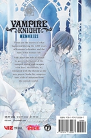 Vampire Knight: Memories Manga Volume 7 image number 1