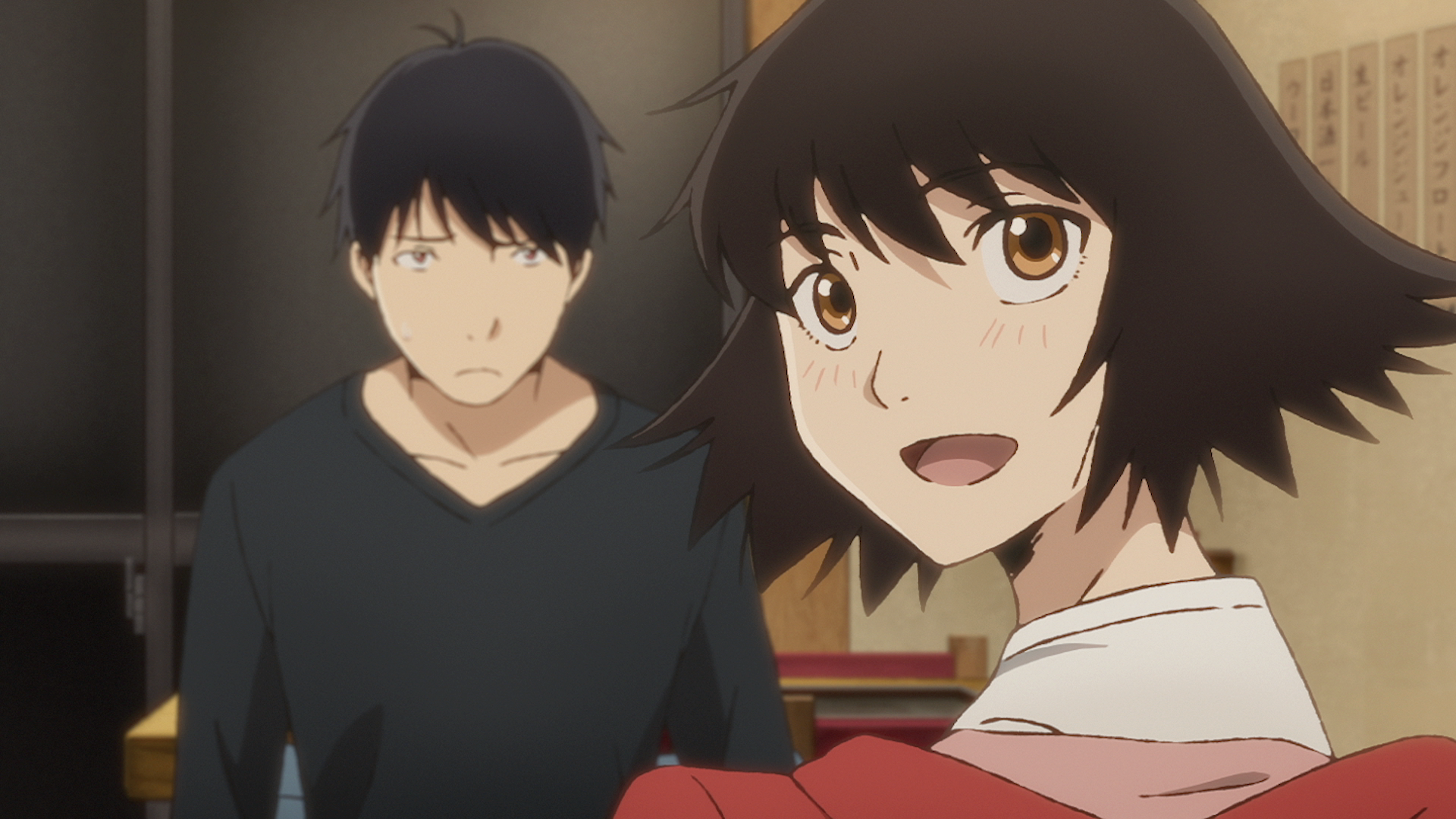 7630017526007-Screenshot-1 image number 2