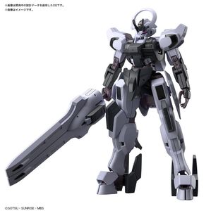 Mobile Suit Gundam: The Witch From Mercury - Gundam Schwarzette HG 1/144 Scale Model Kit