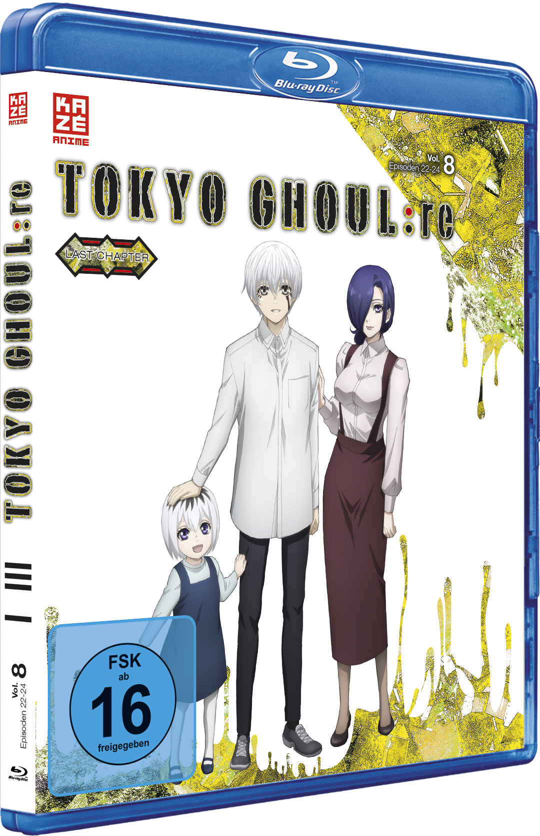 7630017520098-3D image number 1