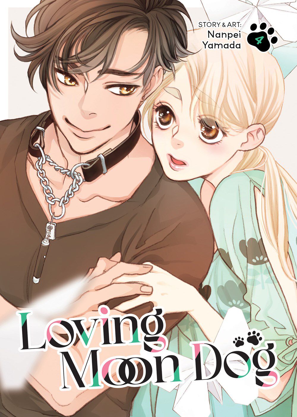 loving-moon-dog-manga-volume-4