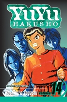 yu-yu-hakusho-graphic-novel-14 image number 0