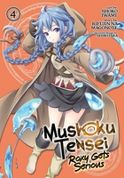 Mushoku Tensei: Roxy Gets Serious Manga Volume 4 image number 0