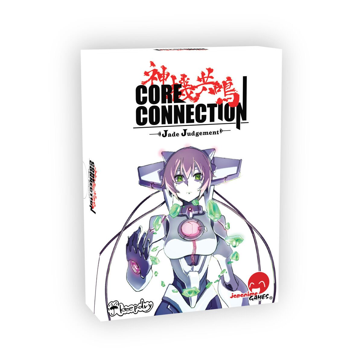 Core Connection 2 Nabla Conspiracy Game