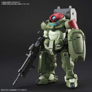 Gundam Build Divers - Grimoire Red Beret HG 1/144 Model Kit