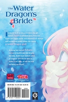 the-water-dragons-bride-manga-volume-1 image number 1