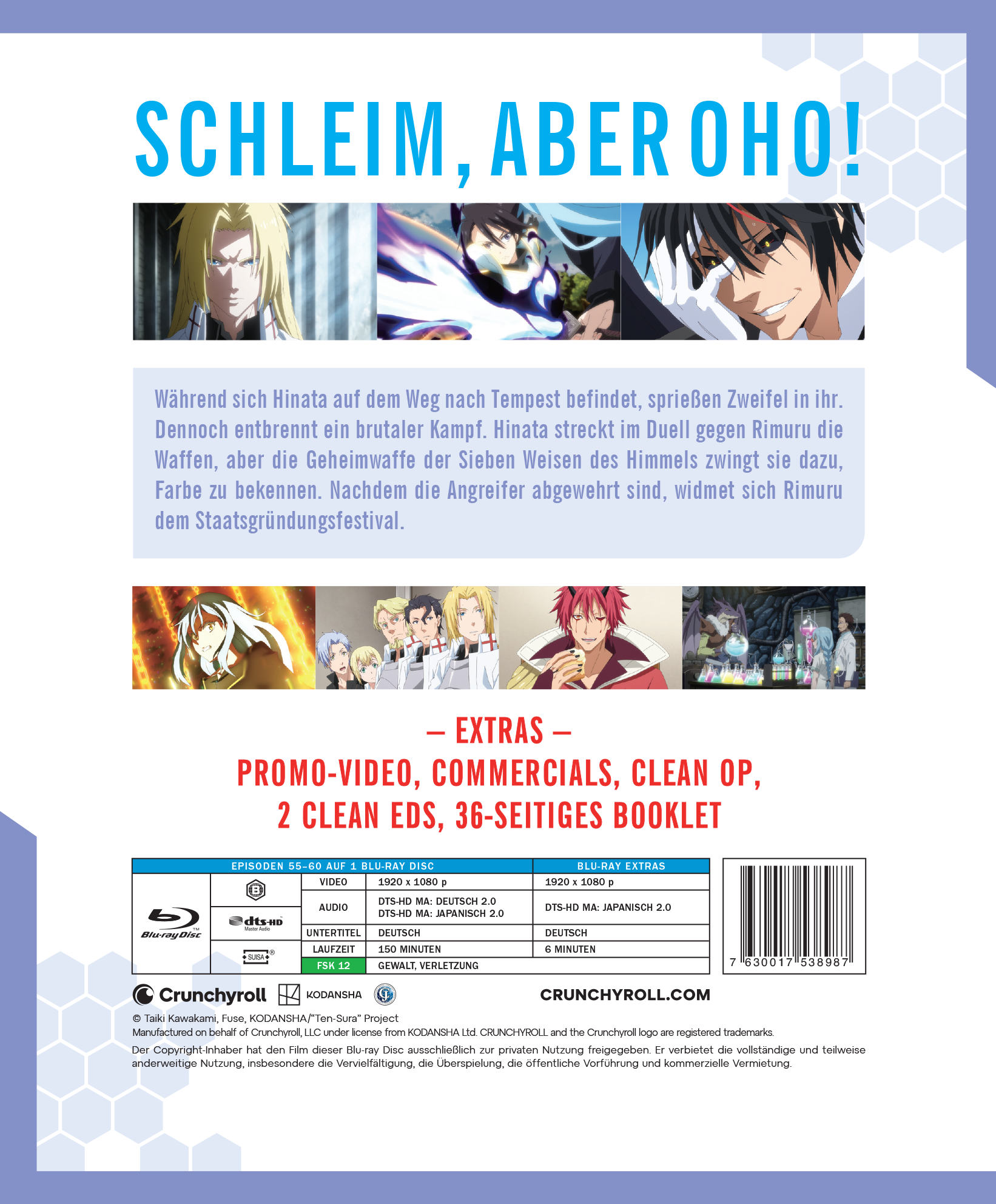 ThatTimeSlime-S3V2-DE image number 1