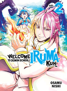 Welcome to Demon School! Iruma-kun Manga Volume 2
