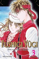 Fushigi Yugi Manga Omnibus Volume 3 image number 0