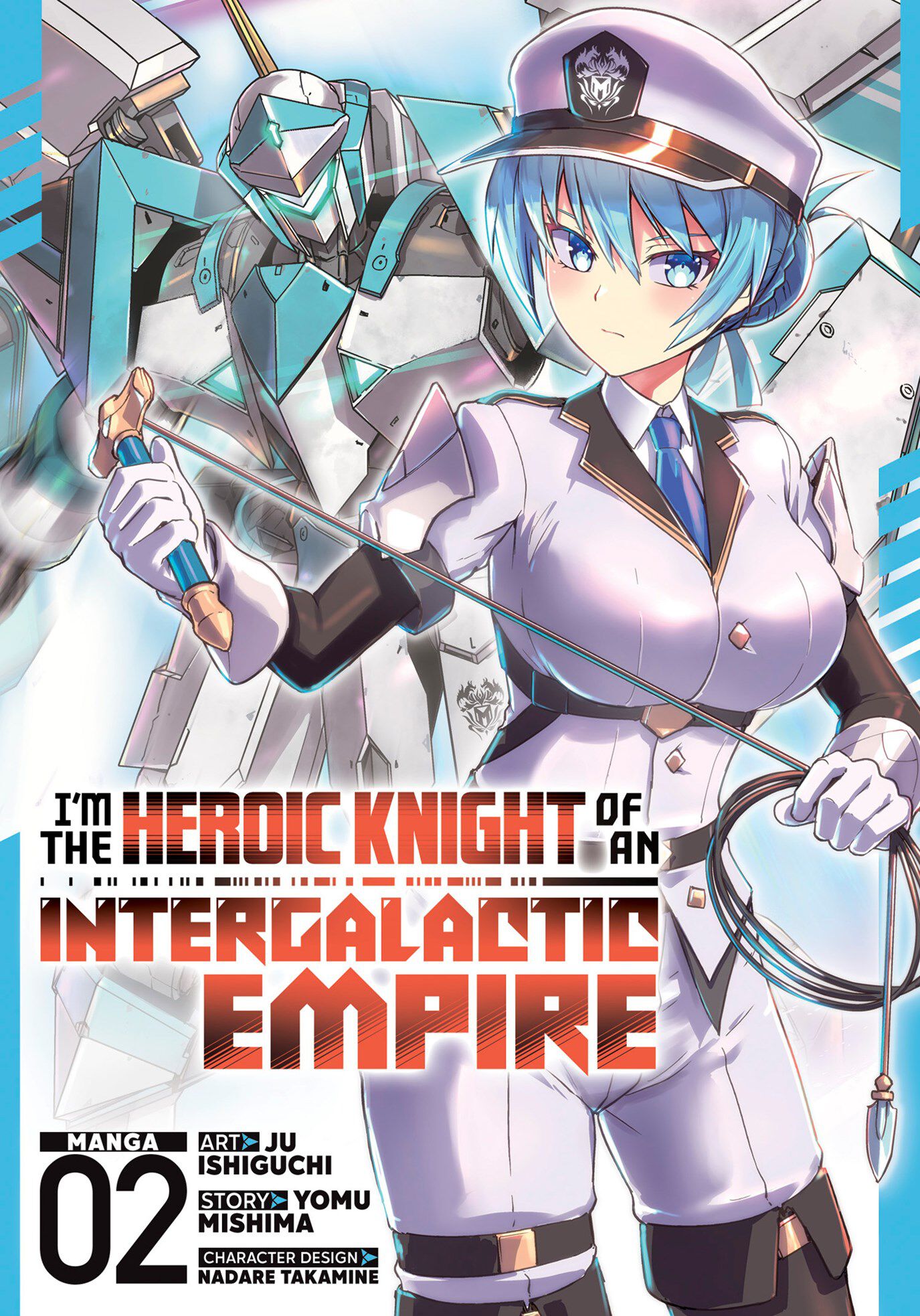 im-the-heroic-knight-of-an-intergalactic-empire-manga-volume-2
