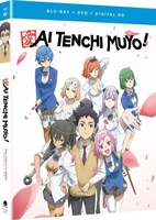 Ai Tenchi Muyo - The Complete Series - Shorts - Blu-ray + DVD image number 1