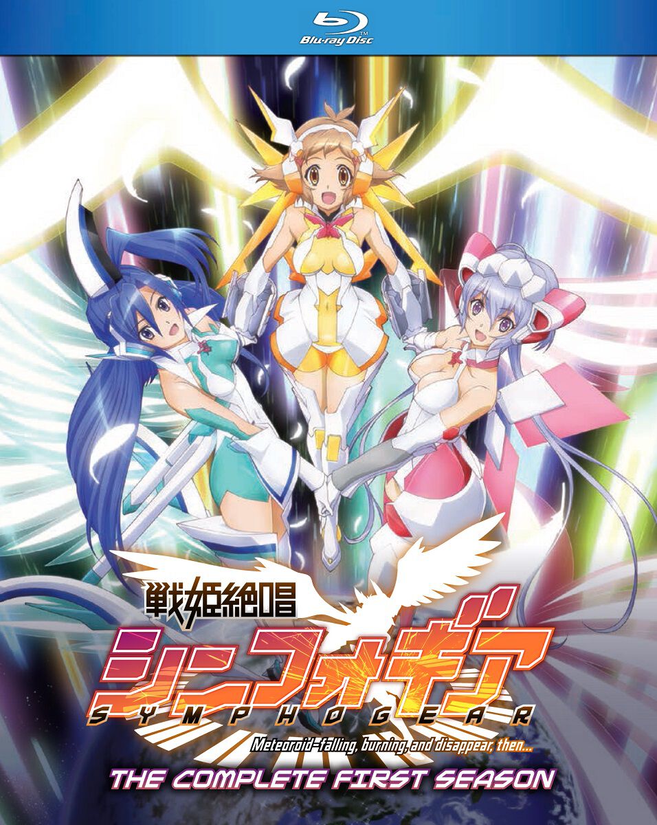 Symphogear Season 1 Blu-ray