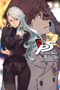 Persona 5 Manga Volume 12