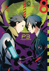 Persona 3 Manga Volume 8