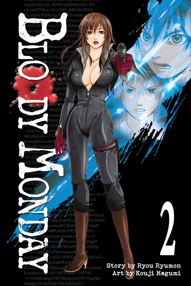 Bloody Monday Manga Volume 2