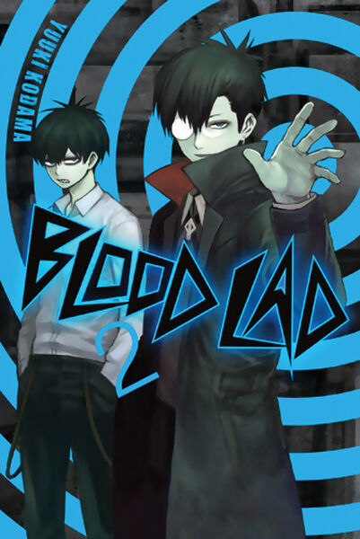 Blood Lad Manga Omnibus Volume 2 | Crunchyroll Store