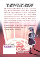 The Testament of Sister New Devil STORM! Manga Volume 1 image number 1