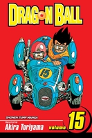 Dragon Ball Manga Volume 15 image number 0