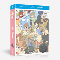 Nichijou - My Ordinary Life - The Complete Series - Blu-ray + DVD image number 0