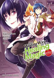 The Wrong Way to Use Healing Magic Manga Volume 7