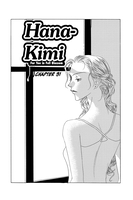 hana-kimi-graphic-novel-7 image number 1