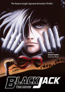 Black Jack The Movie DVD