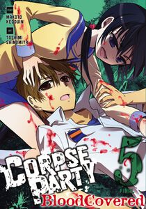 Corpse Party: Blood Covered Manga Volume 5