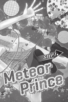 Meteor Prince Manga Volume 1 image number 2
