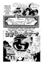 Dr. Slump Manga Volume 10 image number 2
