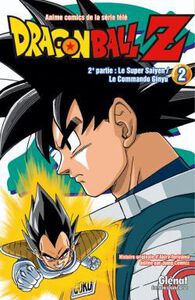 Dragon Ball Z - Cycle 2 - Volume 2