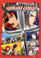 Samurai Warriors - The Complete Series - Blu-ray + DVD image number 0