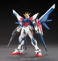 Gundam Build Fighters - Build Strike Gundam Full Package MG 1/100 Model Kit image number 0