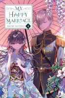 My Happy Marriage Novel Volume 4 image number 0