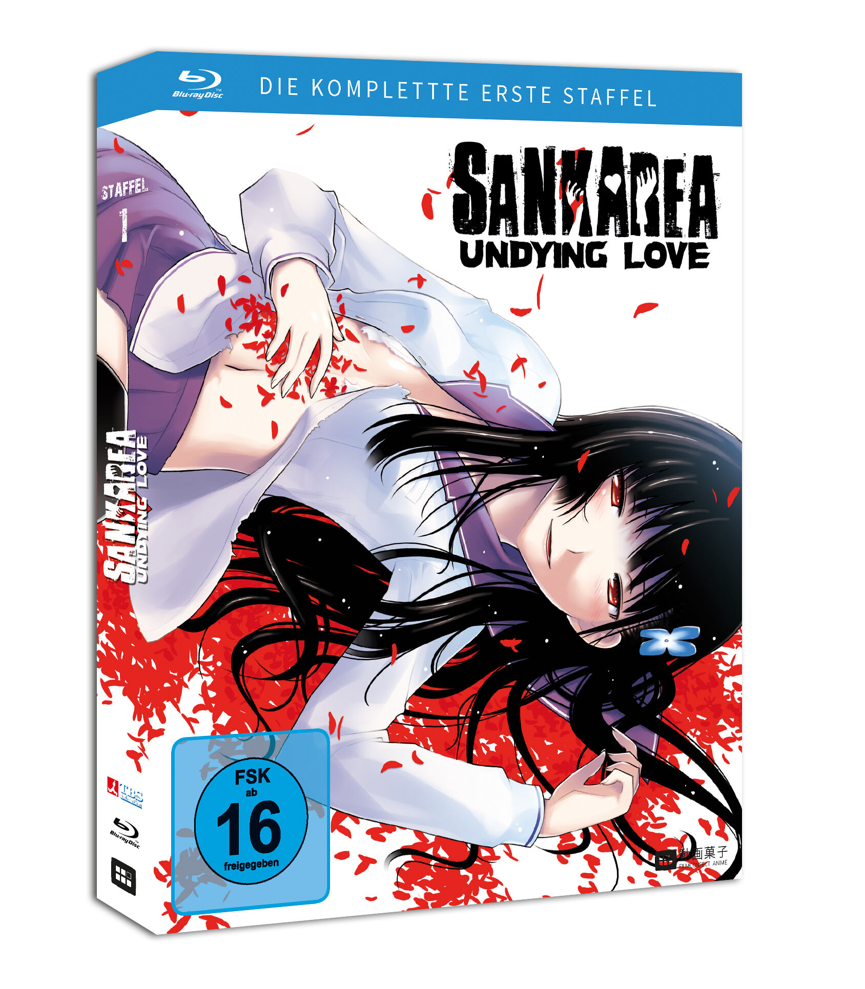 Sankarea-Staffel-1-2022-BD-3D-300dpi image number 1