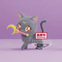 Pretty Guardian Sailor Moon - Luna Fluffy Puffy Figure (Ver. A) image number 4