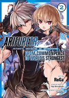 Arifureta: From Commonplace to World's Strongest Manga Volume 2 image number 0